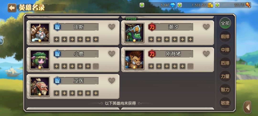 求大佬指教 1