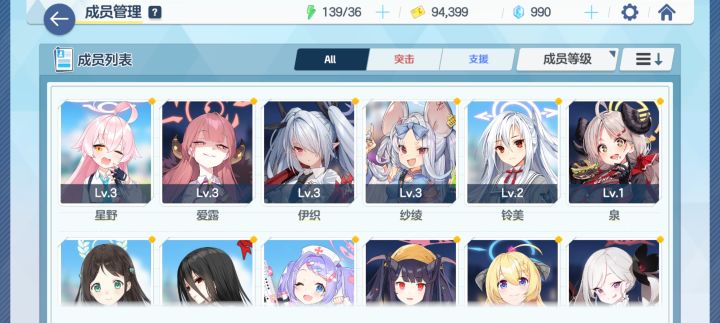 萌新求带截图
