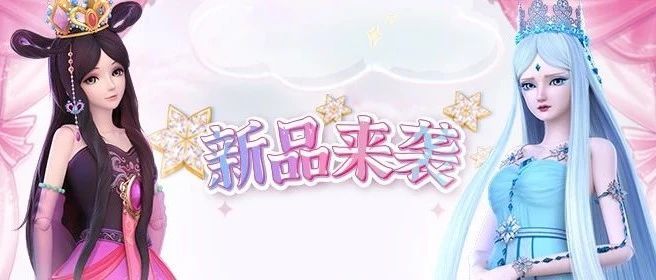 今日份推送封面图提取来啦! 1