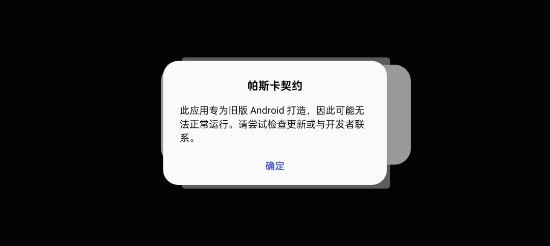 我只能说这真的是太…… 3