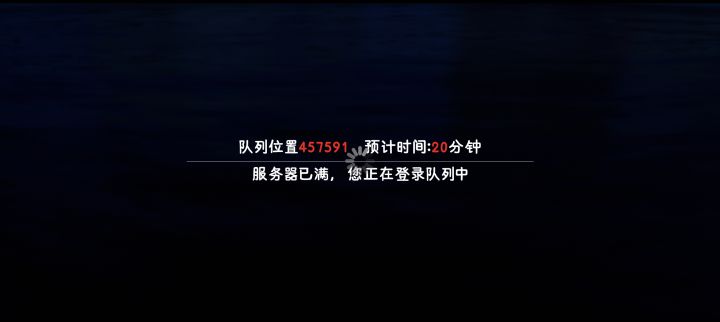 不是都说退游吗,服务器你阿帕次截图