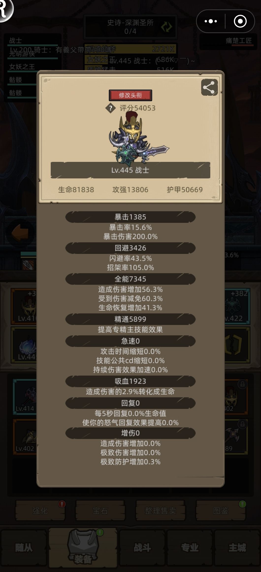 求指导 1