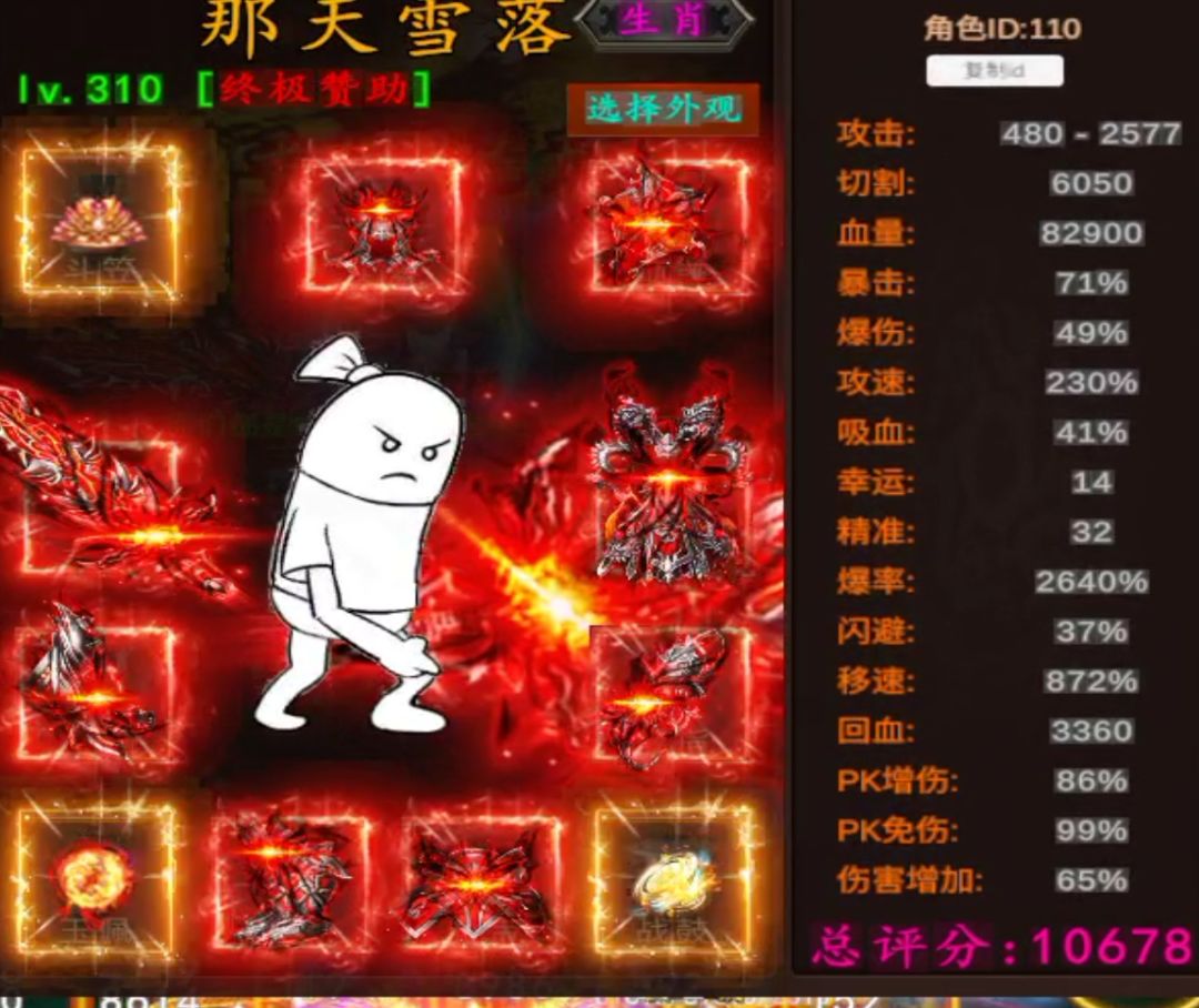 萌新看过来 1