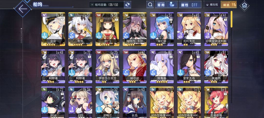 求大佬指导 1