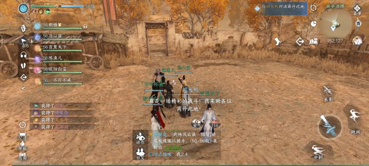 碎梦单刷过老四 不用求人组队截图