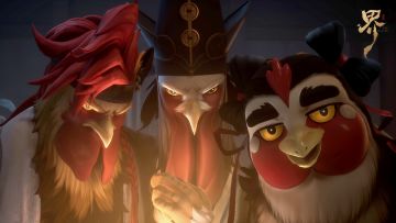 仙长宝宝，我们来接你开会咯~来咯来咯！