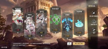 新手刚开始我们应该养什么