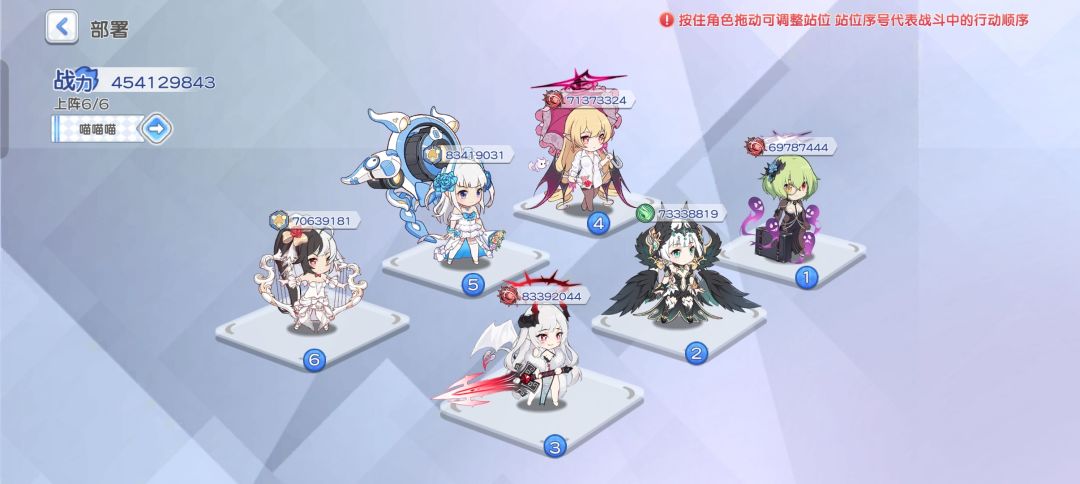 问问现在这样下一步要抽谁呀? 1