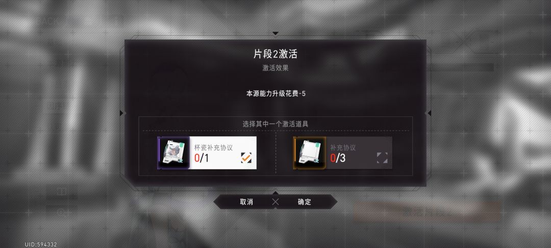这紫票给得真不少…… 2