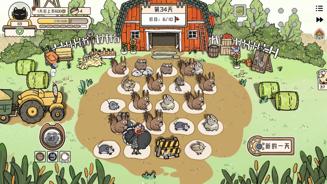 猫神牧场STEAM新品节更新,鼠兔家族加入! 2