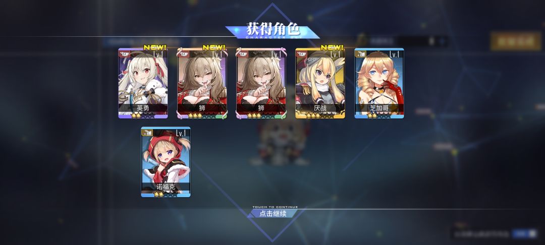萌新求助 1