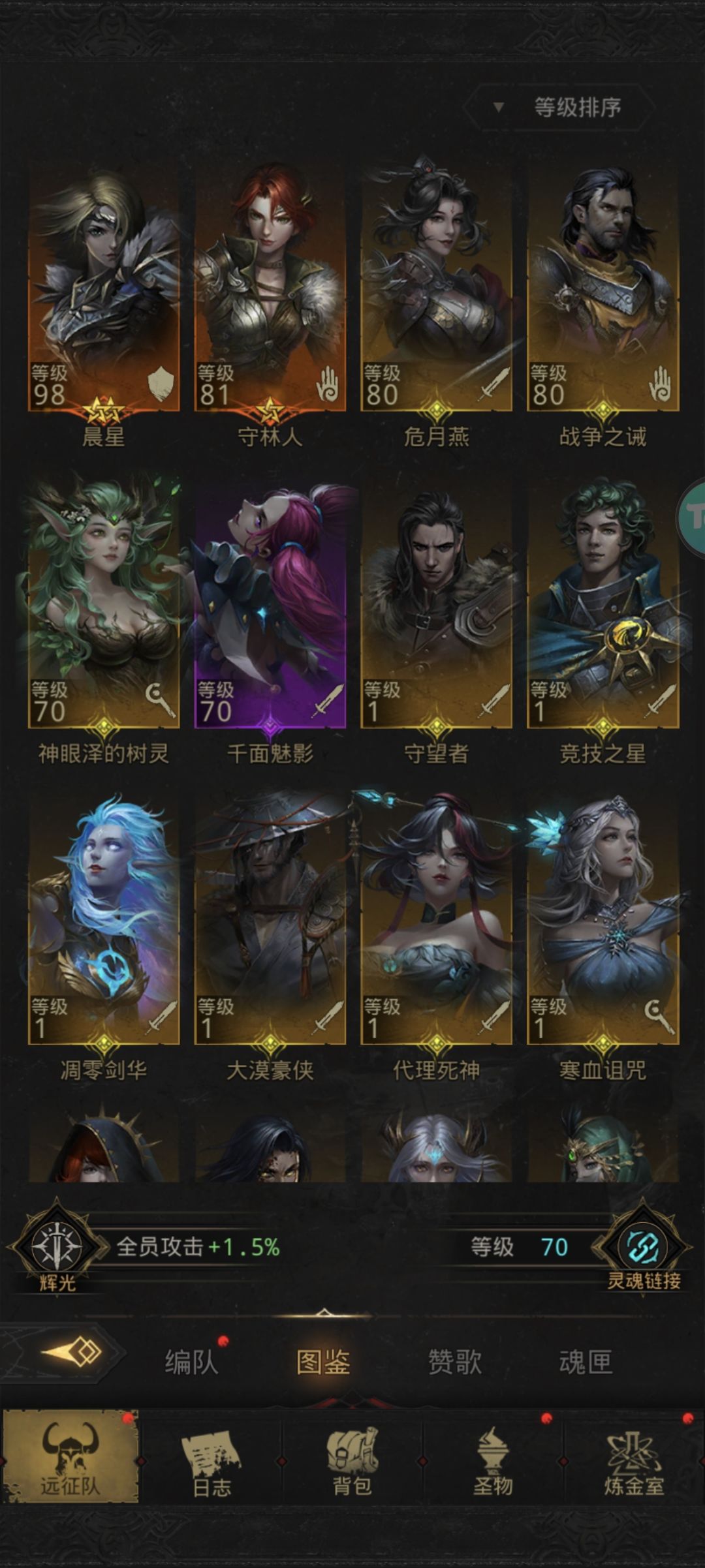 大佬帮帮忙 1