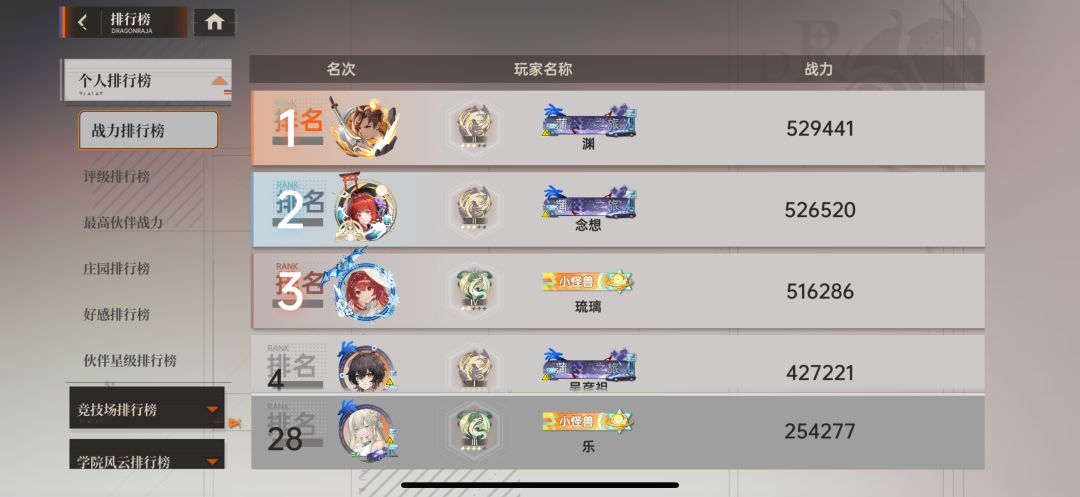 打卡贴 4
