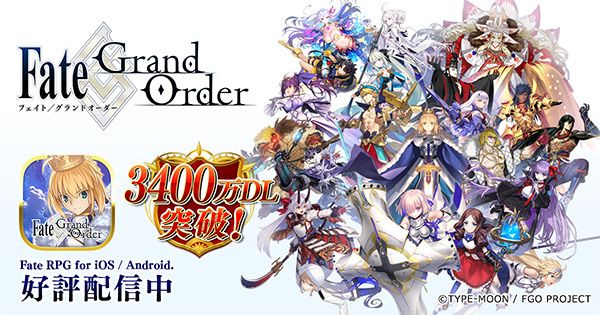 FGO日服引擎升级至Unity 6!16GB重下 1