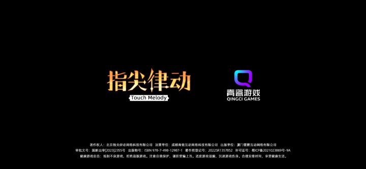 为什么还是这个界面进不去？截图