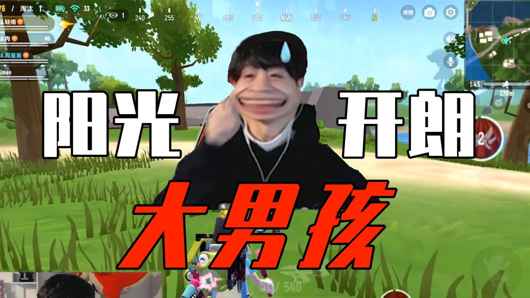 video-3347630