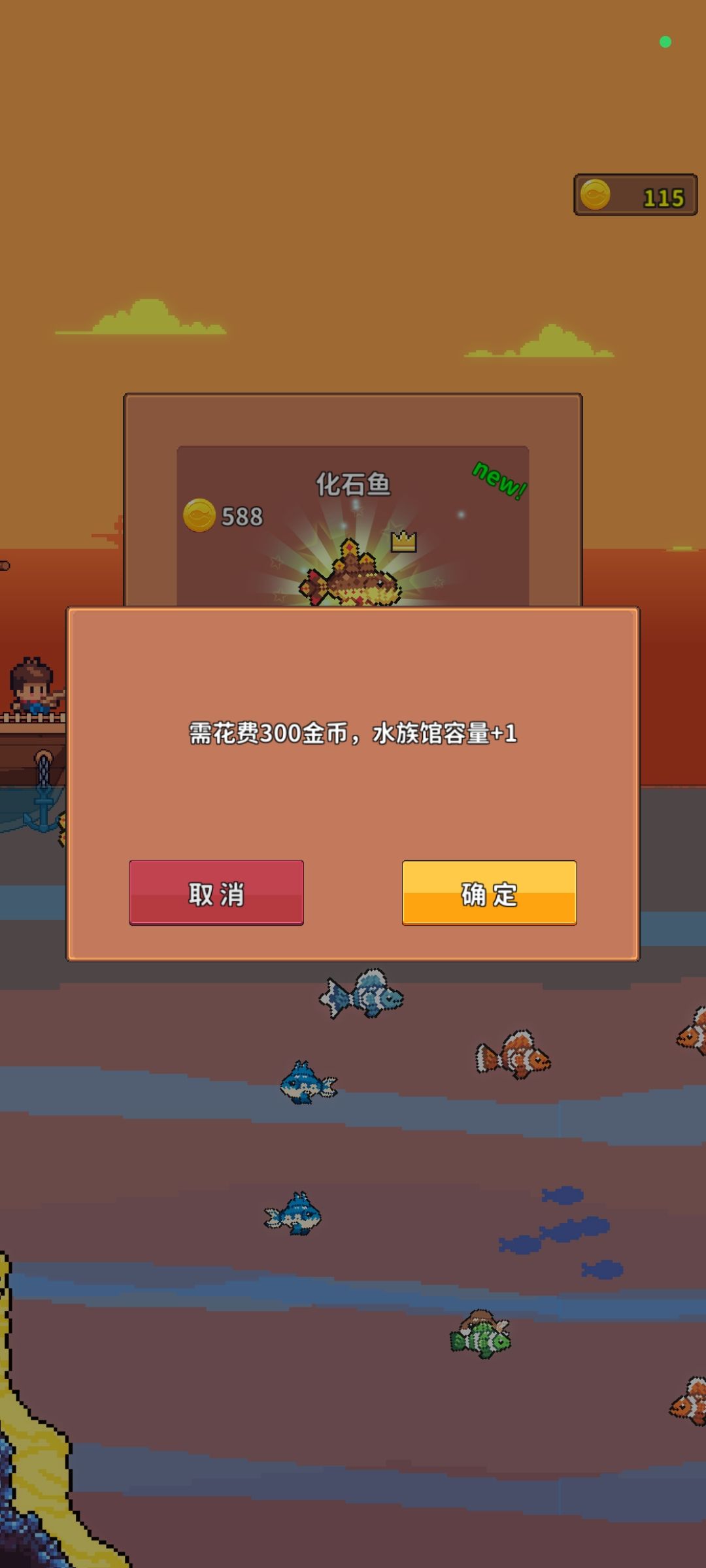 谁能告诉我此劫何解 1