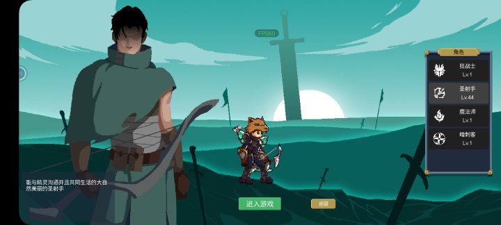 之前钓鱼和找矿浪费太多时间了。截图