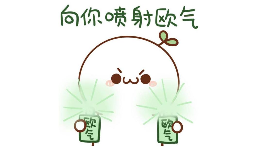 萌新攻略综合贴截图