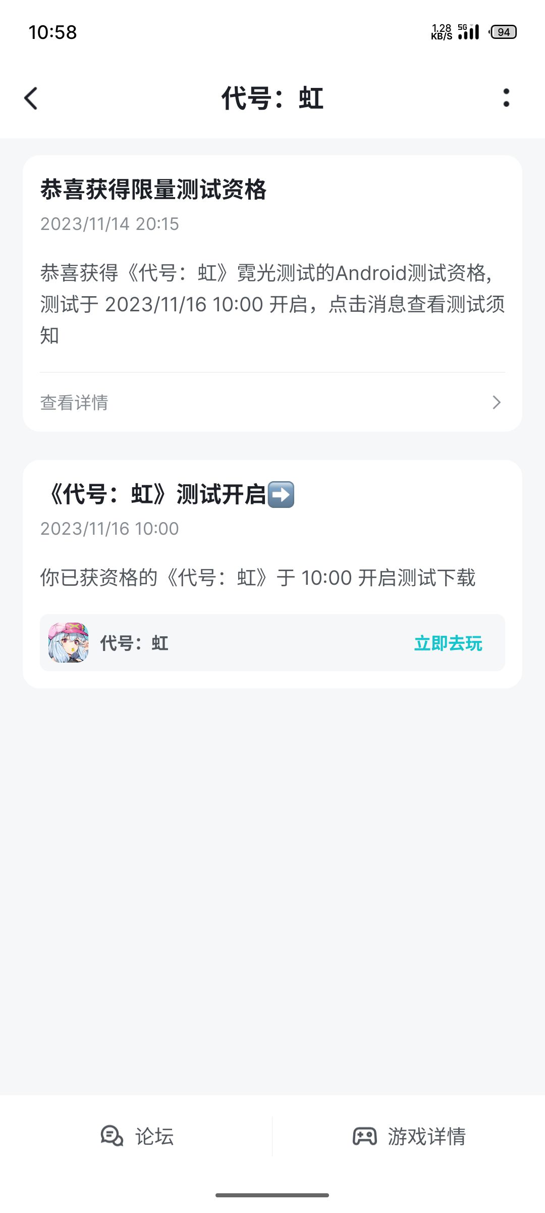 所以我的激活码在哪呢?????? 3