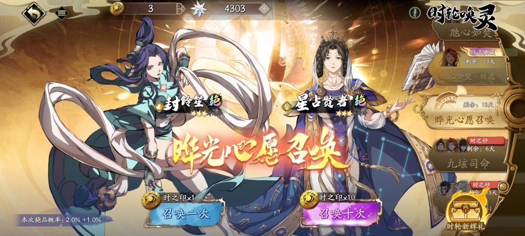 新人入坑,求大佬们意见 3