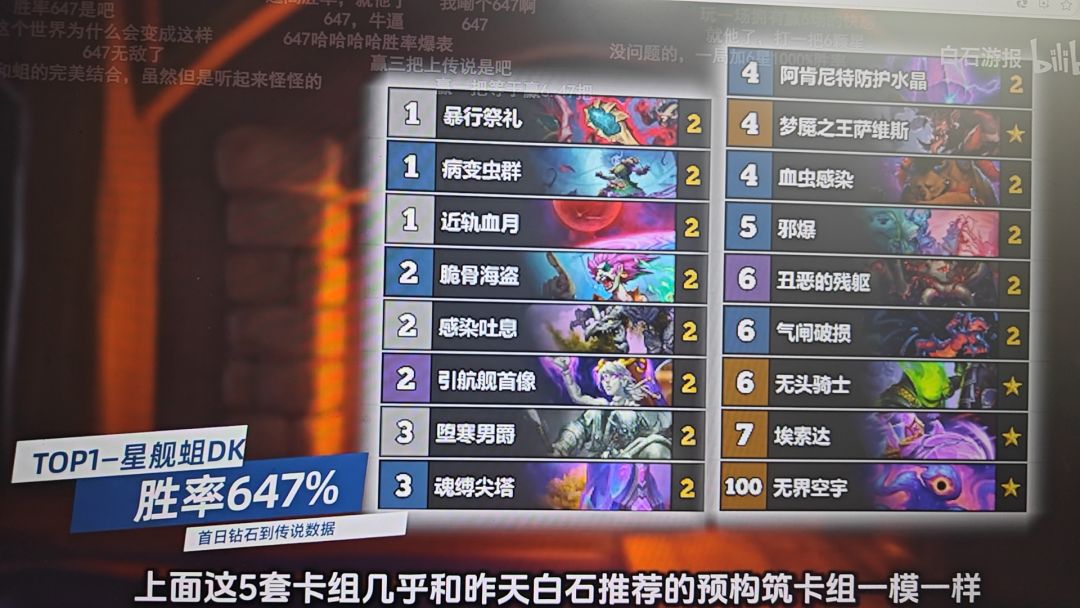 纯金威兹班拿捏亡语🦐 3