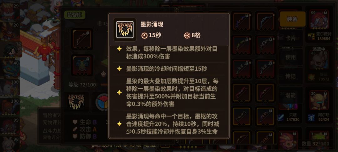 这么久过去了。还没人发现这个有问题吗? 2