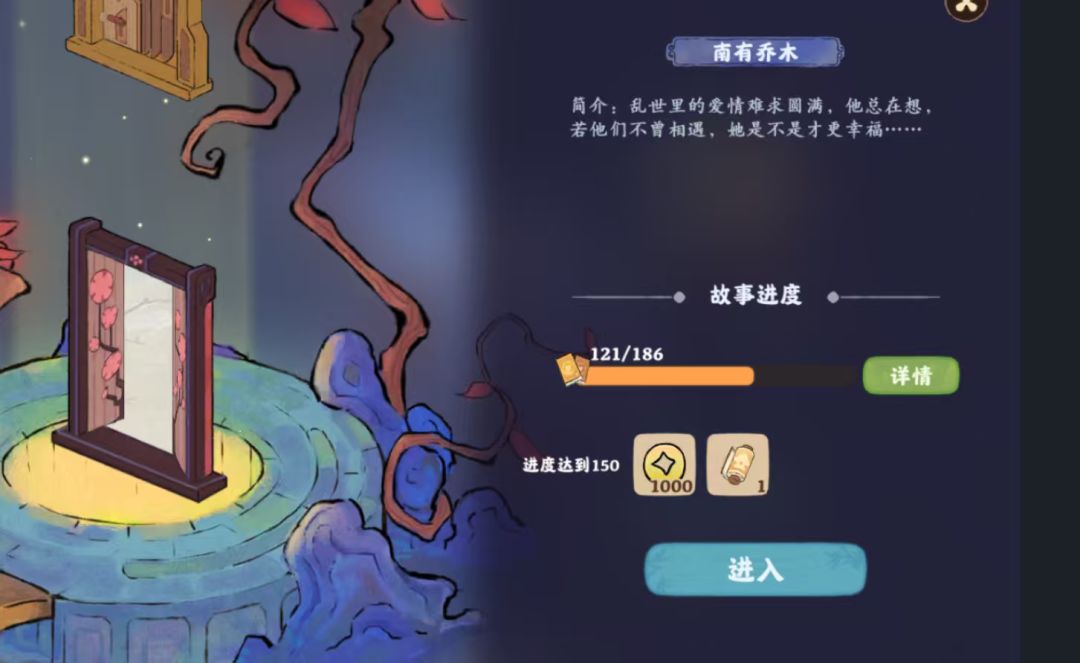 还有啥任务啊 1
