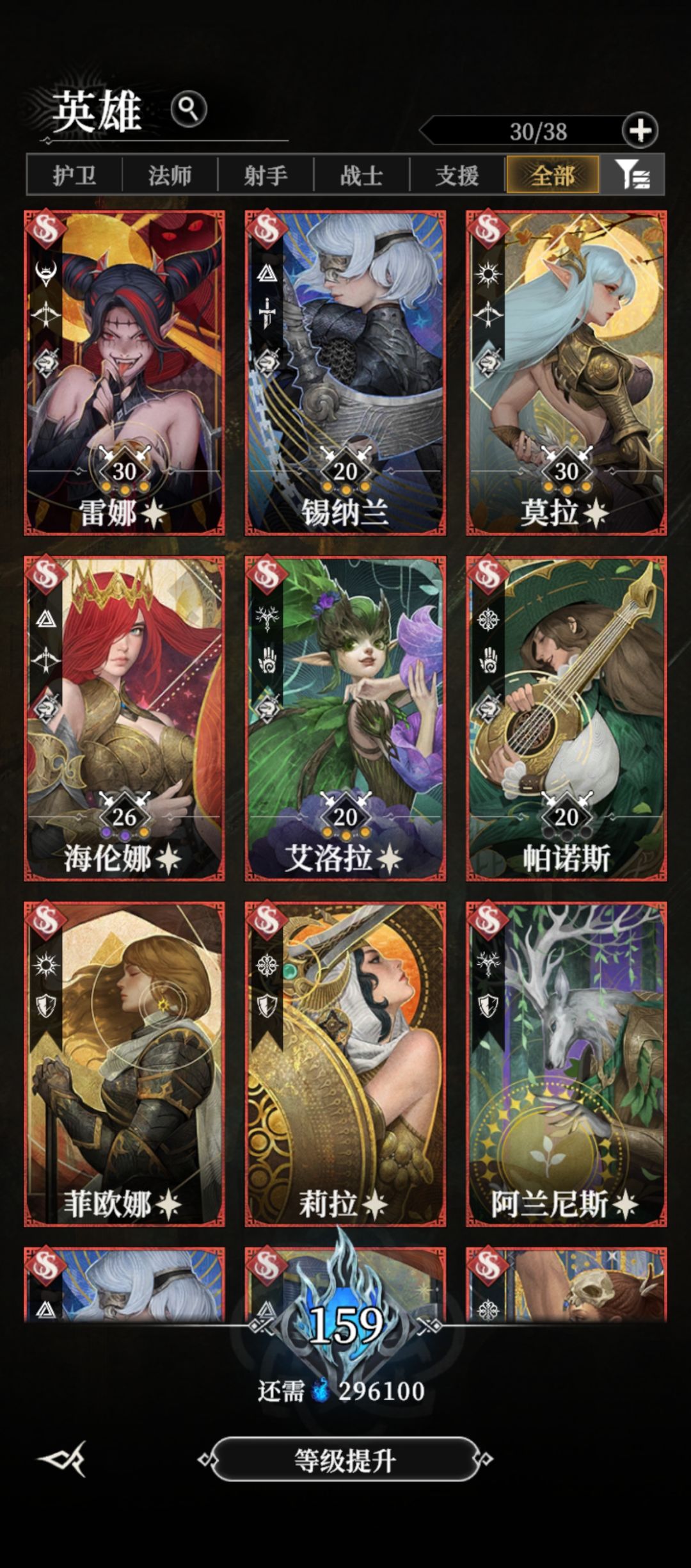 动态图片 5