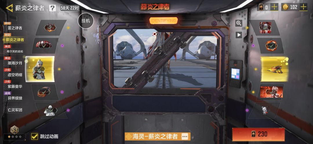 还行 1