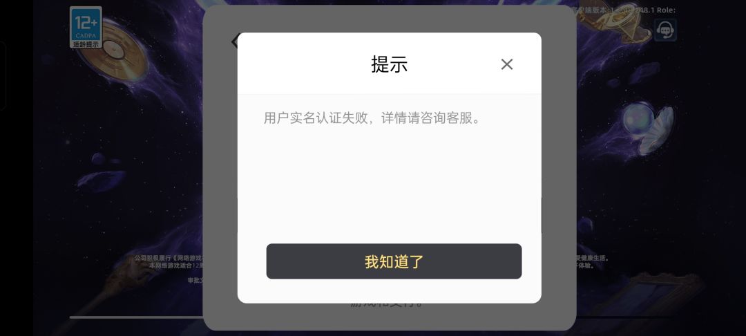 问题 1