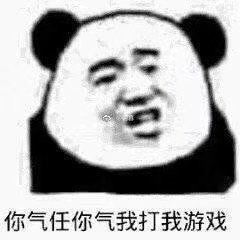有什么好玩的竖屏,画风成熟点的挂机游戏吗截图