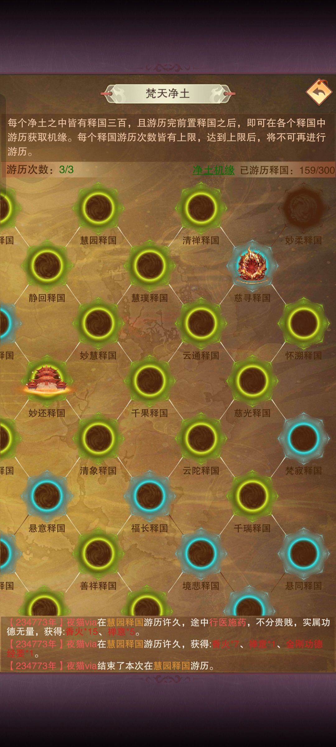 这种角落的怎么搞!!! 2