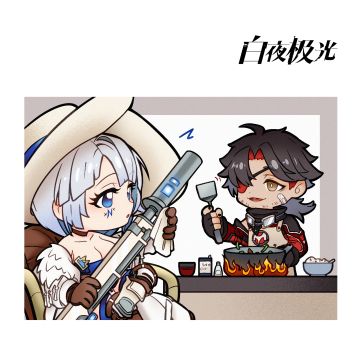 ✦光灵日常✦除了及时行乐外，及时吃饭休息也很重要噢！