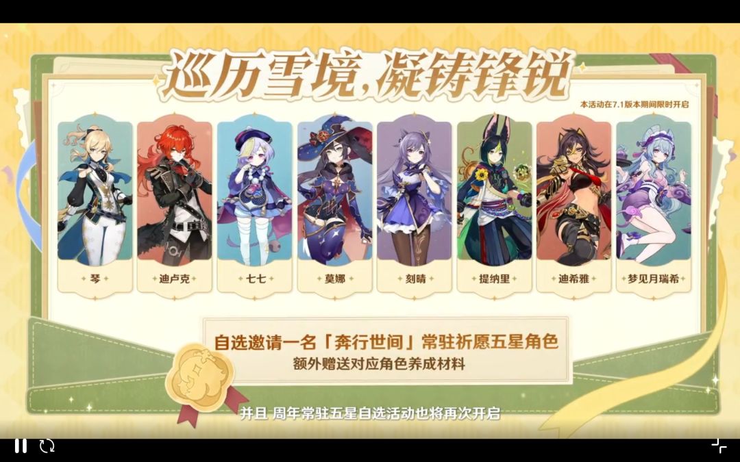 都在说选牛牛 3
