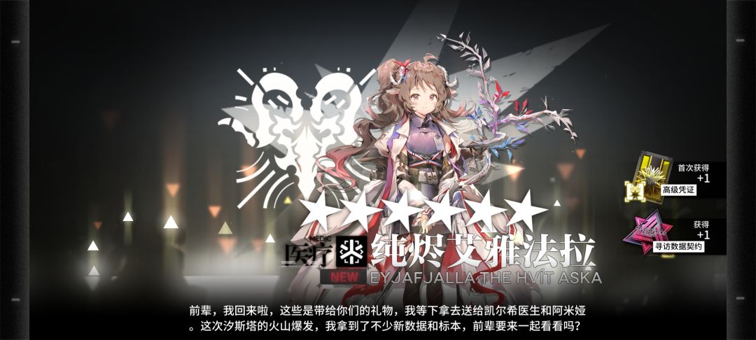 单抽出货 2