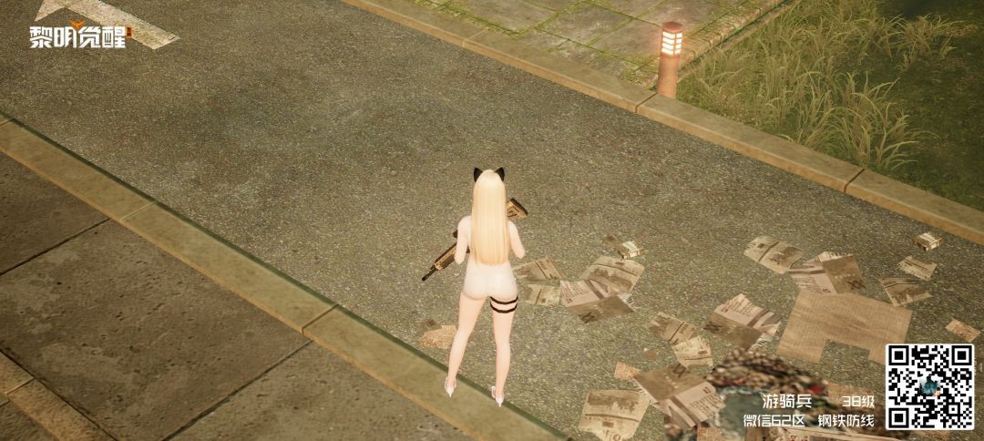 喵娘 1