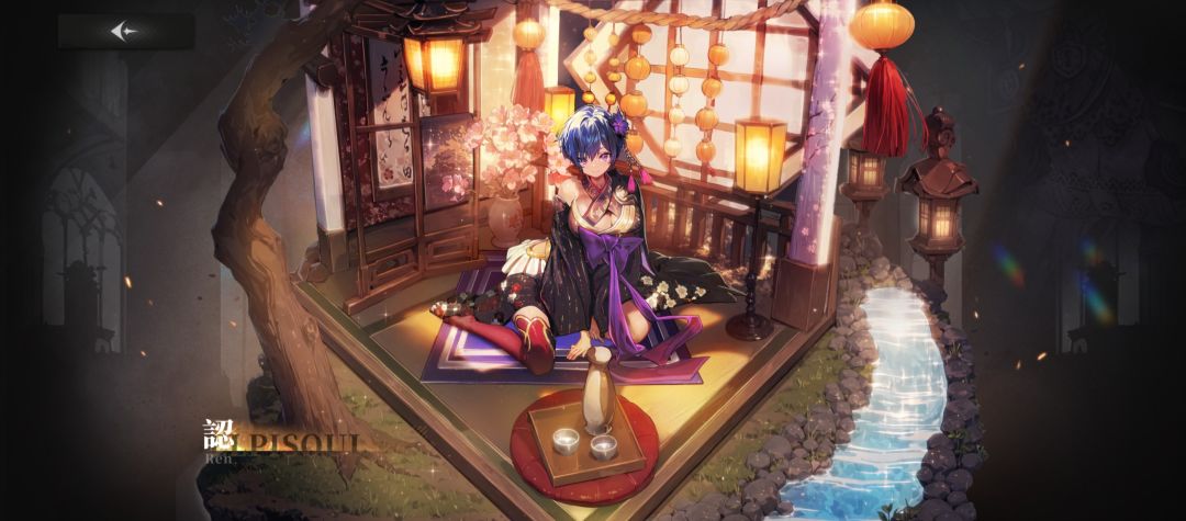 認(认)强度大概有t0.5吧,性格是个假小子 1