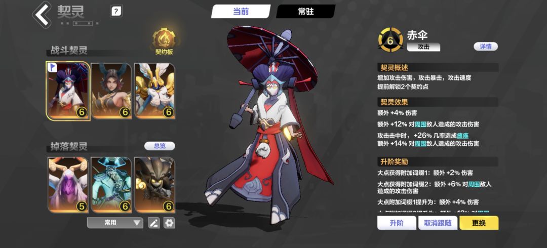 我,终于欧了一次! 2