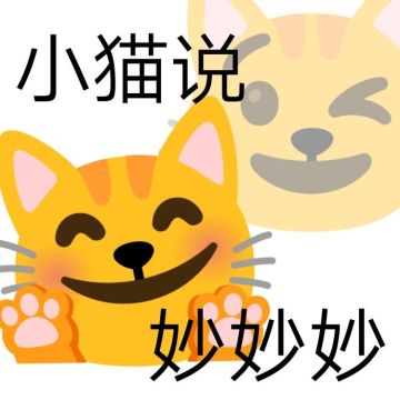 任务奖励更新帖～