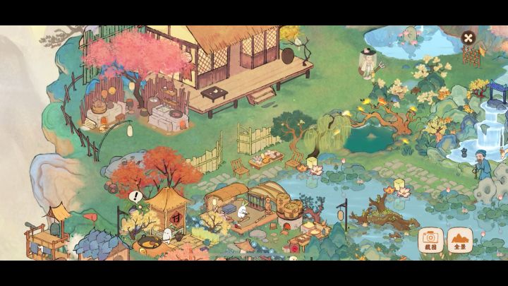 布局截图
