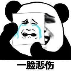 加油!国服兄弟们,会有小开关的截图