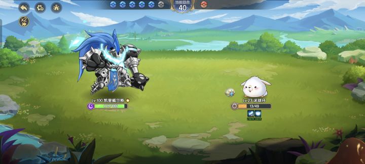 我都不敢想之前五回合就跑怎么抓截图