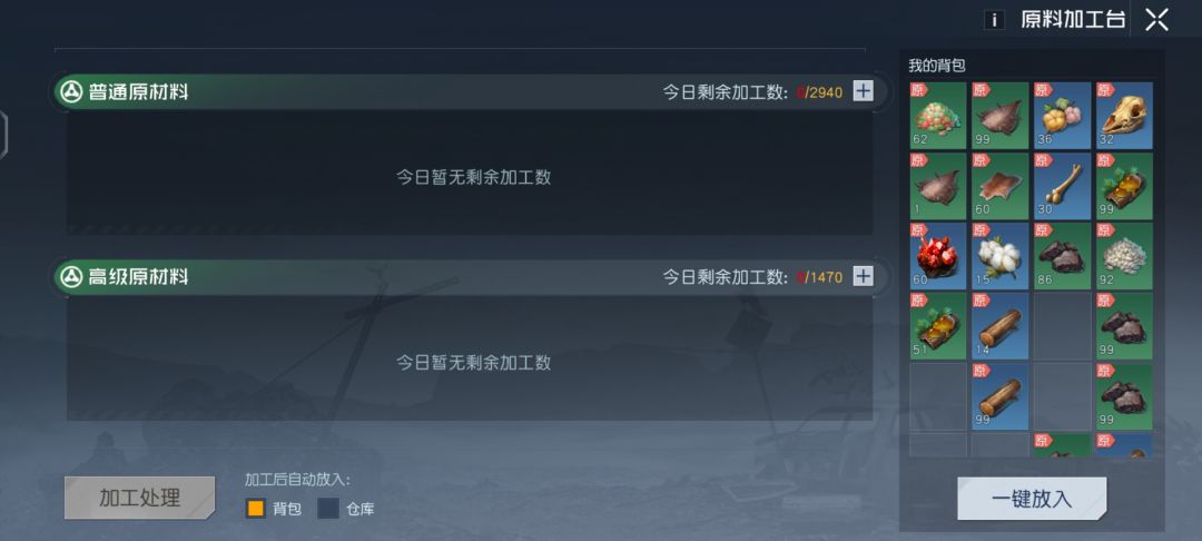 麻了麻了 2