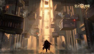 【获奖名单】离解枷锁 | 束缚住我们的往往是自己