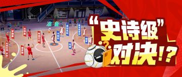 如果NBA球队能跨时代重建，他们组队能拿几个冠军？
