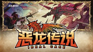 【战双帕弥什】角色实机展示：「维罗妮卡·铮骨」