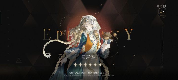 20抽已拿下截图