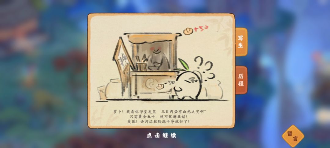 动态图片 9