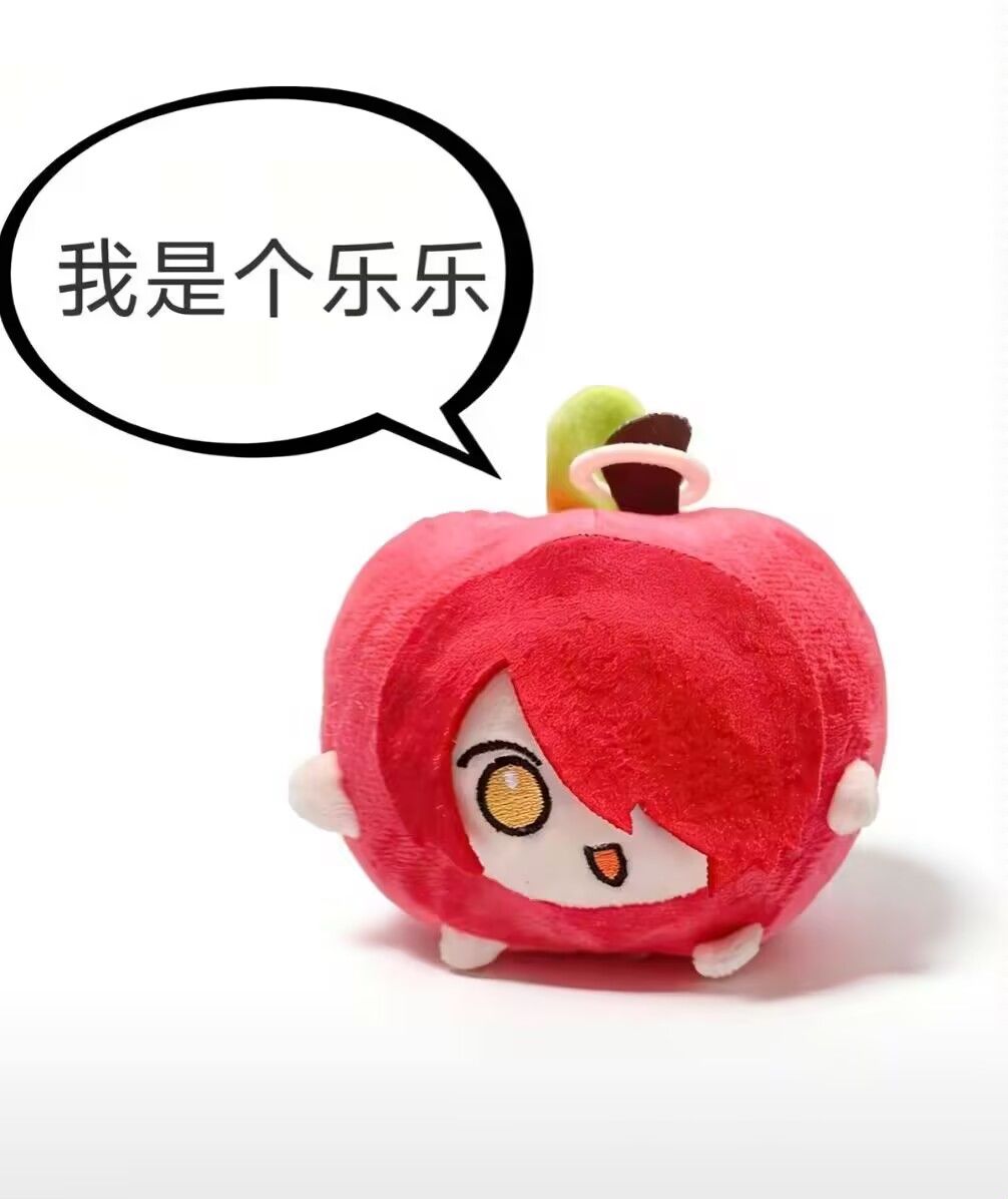 来点人进群聊天喵 3